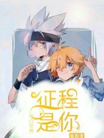 深入了解 香蕉榴莲秋葵绿巨人草莓樱花视频